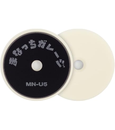 Amazon.co.jp: KYOTO DETAIL 贅沢コンパウンドグラフェン Heavy Cut